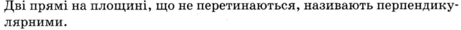 0300ov80-bcc5-653x43.png