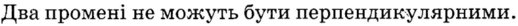 0300ov88-fc5a-518x26.png