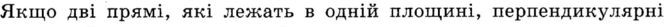 0300ov9j-90bd-667x27.png