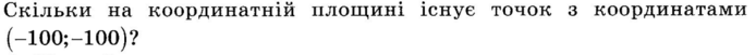 0300ovdb-5066-694x51.png