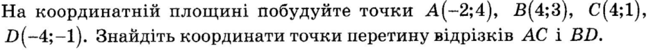 0300ove2-f16f-940x72.png