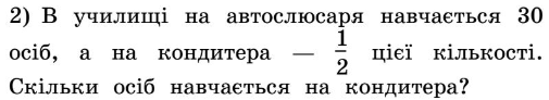 0300ovku-c05a-631x115.png