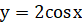 0300ovms-9f53-82x25.png