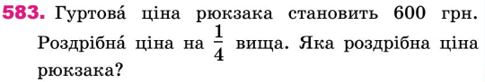 0300ovqf-a798-657x112.png