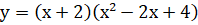 0300ovtd-b531-198x25.png