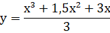 0300ovv7-4292-157x48.png