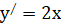 0300ovvp-09f5-61x26.png
