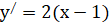 0300ovvx-5888-109x26.png