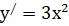 0300ovwd-fdd5-69x26.png
