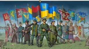 "Воїни: історія українського військаˮ