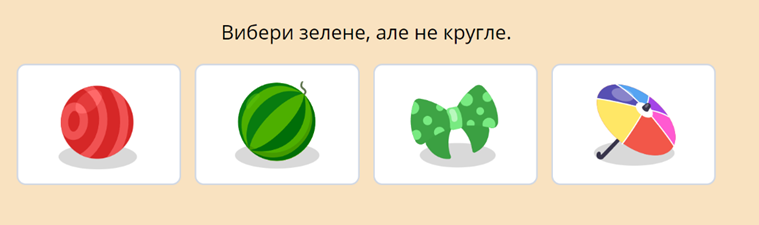 0300ow7u-a7b4-759x225.png
