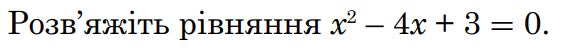 0300ow9q-2975-562x51.png