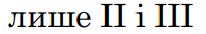 0300owha-8497-206x34.png