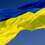 Мошківська Людмила Сергіївна