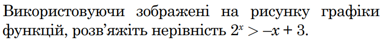 0300owjq-8399-779x88.png