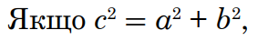 0300owpt-a501-282x44.png