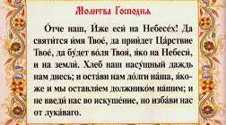 Текст