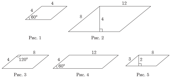 0300owxe-a965-649x298.png