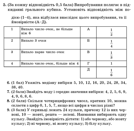 0300ox4m-624c-432x424.png