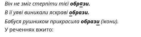 0300ox97-f5a1-473x127.png