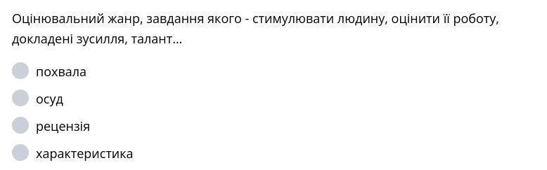 0300ox98-a3ce-778x243.png