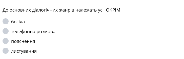 0300ox99-eab8-727x235.png