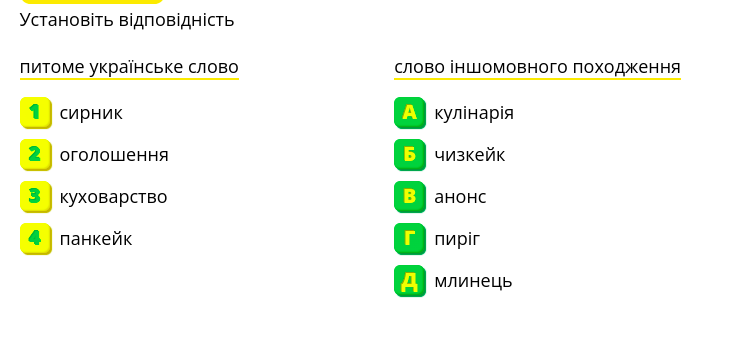 0300ox9b-add1-744x342.png