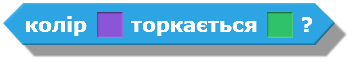 0300oxcr-4958-348x59.png