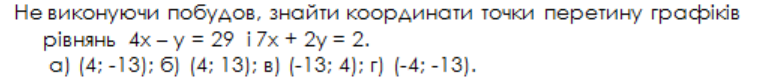 0300oxd1-81b3-768x82.png