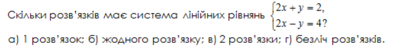0300oxei-74bd-773x99.png