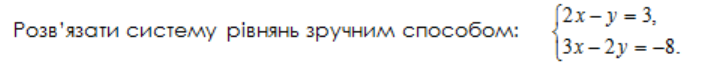 0300oxfd-2817-706x64.png