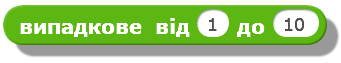 0300oxfj-519e-341x63.png