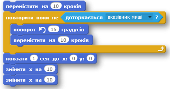 0300oxfo-cee3-653x344.png