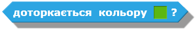 0300oxgi-5a90-385x60.png