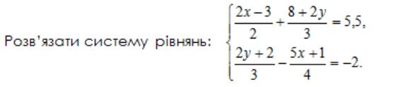 0300oxhp-f123-556x124.png