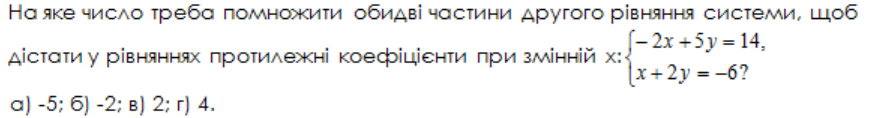 0300oxot-d491-876x118.png