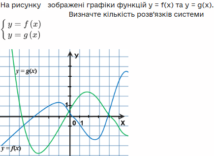 0300oxqh-118b-435x317.png