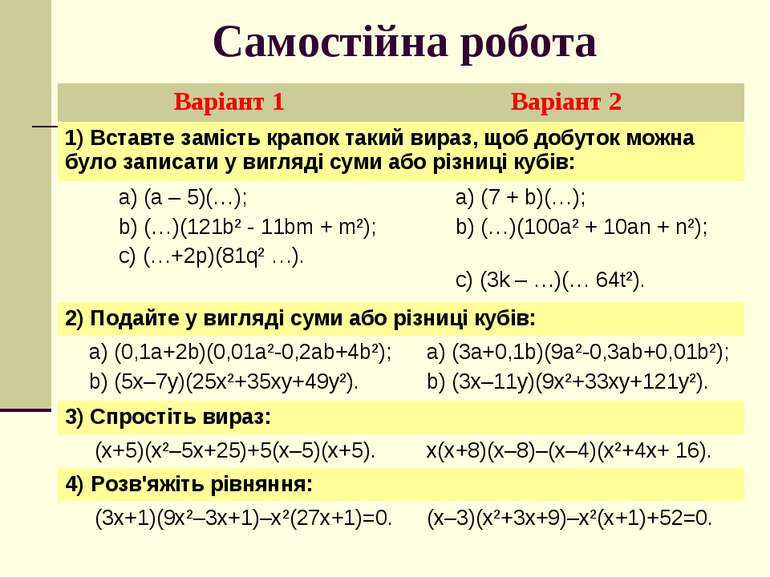 0300oycc-9d5c-770x577.jpg