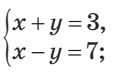 0300oyl1-82bf-120x72.png