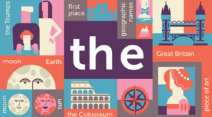 Означений артикль "the" / the 6-th Form