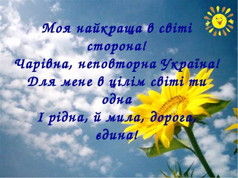 0300p05t-281b-770x577.jpg