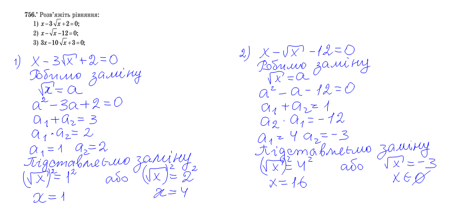 0300p0mb-1cef-913x439.png