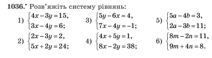 0300p1aq-cd78-701x193.png
