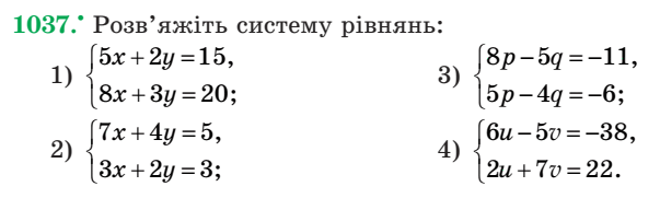 0300p1bh-e73a-603x181.png