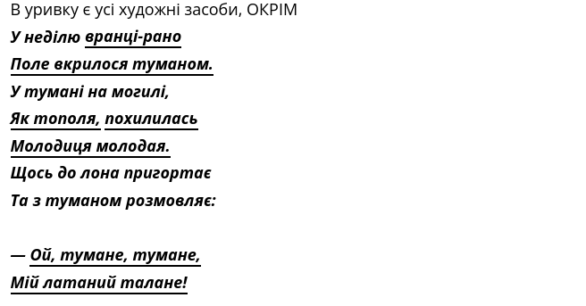 0300p201-e11b-656x343.png