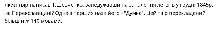 0300p203-19ce-766x109.png