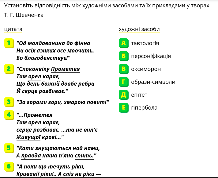 0300p207-1c1f-712x580.png