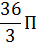 0300p2gw-948a-36x45.png