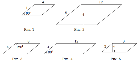 0300p46q-eed4-524x234.png