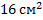 0300p4mx-88ce-43x20.png